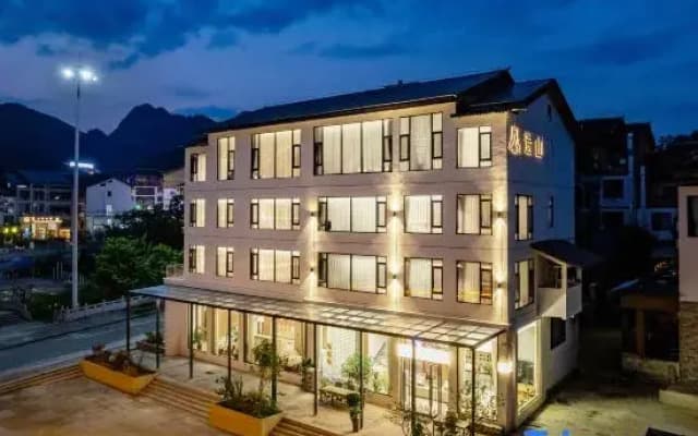 Yishan Homestay (Libo Xiaoqikong East Gate)