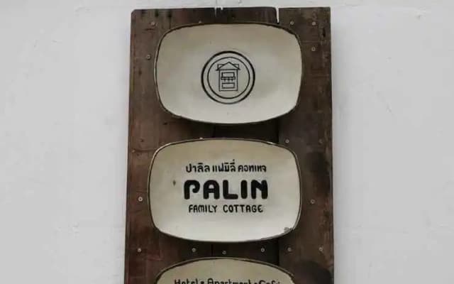 Palin Family Cottage Hotel and Residence
