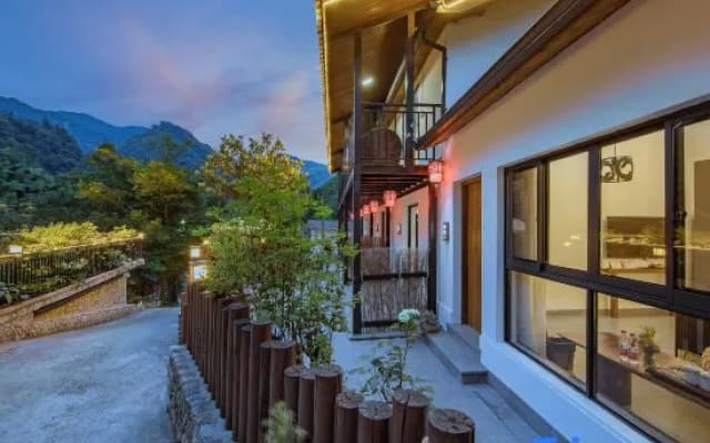 Chayu Inn (Anji Outer Line Store)