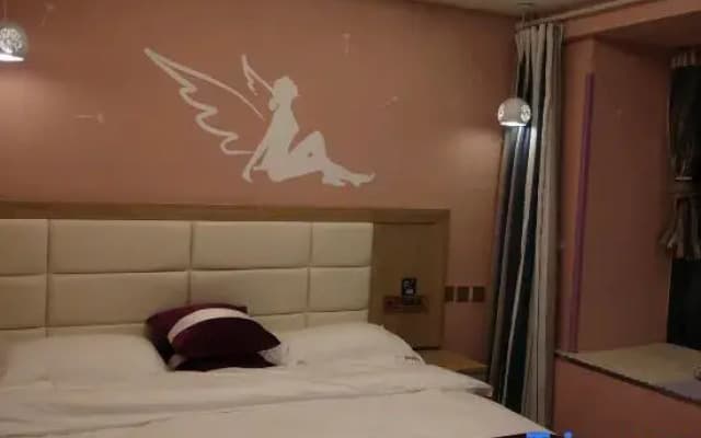 Kangding Green Lemon Homestay