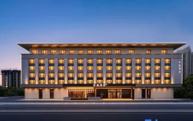 Crystal Hotel Taiyuan Longcheng Avenue