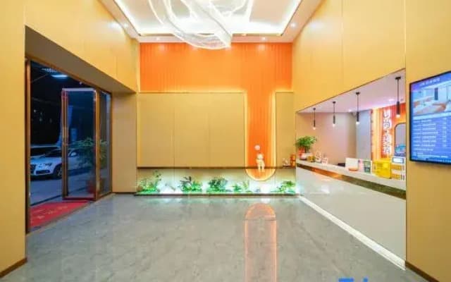 U Shang · Qingju Meisu