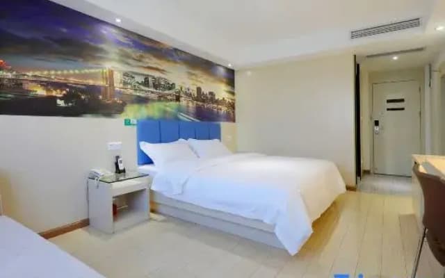 Jasmine Flower Chain Hotel (Zhongxiang Chengtian Road Shop)