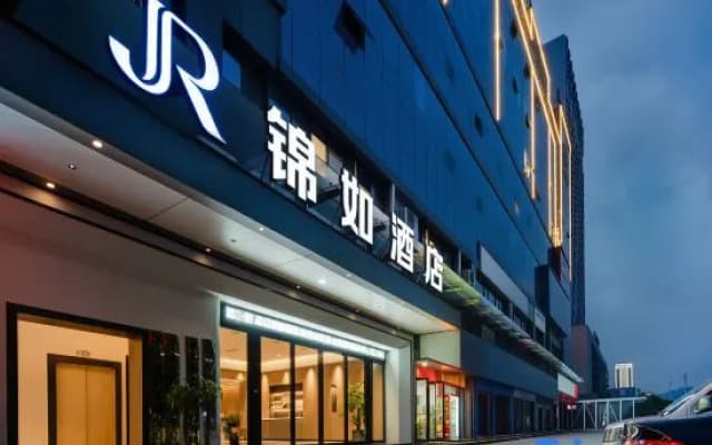 Huaihua Jinru Hotel