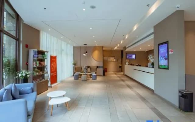 Homeinn · neo (Meishan Pengshan District Weiye Plaza Jinjiang University)