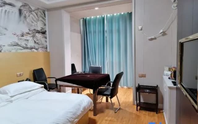 Wannian World Hotel