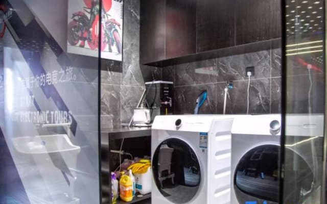 Shousu Esports Hotel