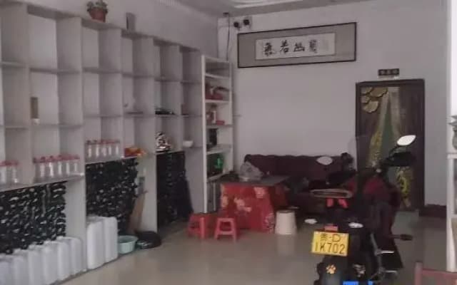 Zhouershu Hotel