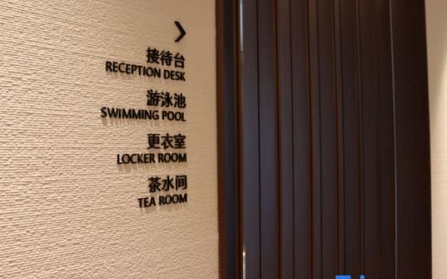 Xihe Hentique Hotel