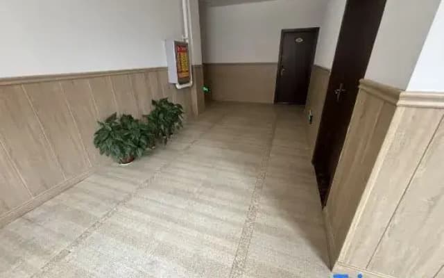 Xianning Hongwei Hotel