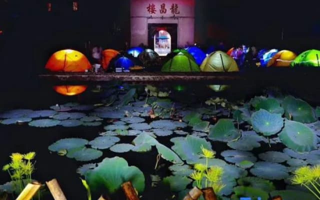 Longchang Tulou Guesthouse