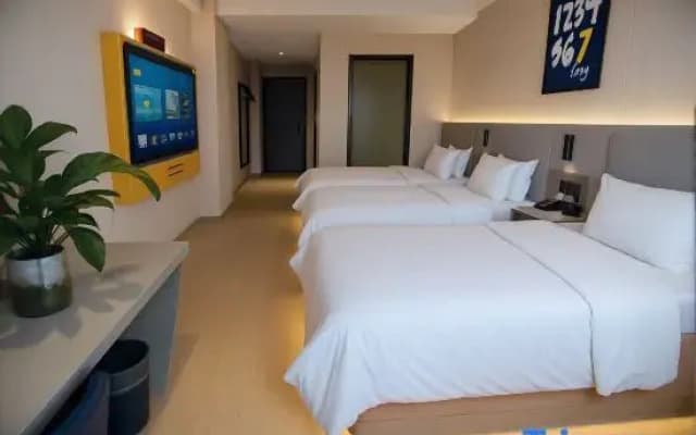 7Days Inn Hotel (Liangshan Yanyuan Yan Cube Plaza)