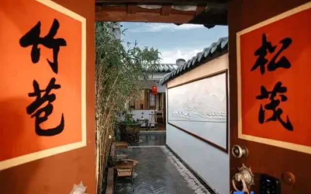 Shengbei Homestay (Chaozhou Ancient Town Paifang Street Branch)