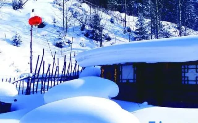Xuegu Backpacker Inn (Snow Town Scenic Area)
