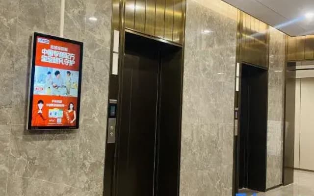 Yicheng Misu Hotel (Xujiapeng Subway Station Branch)