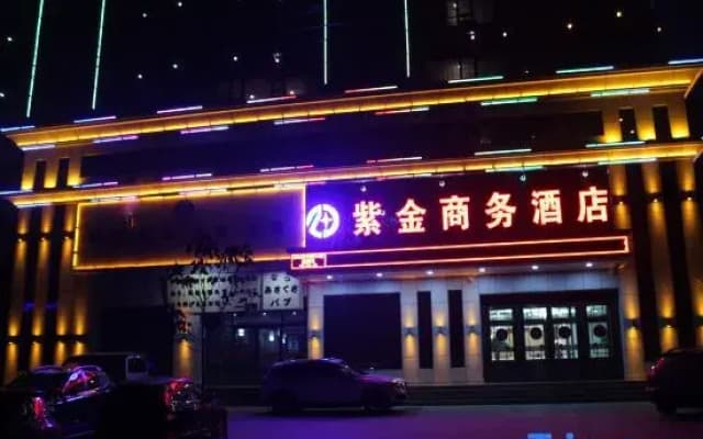 Jiaohe Zijin Star Hotel