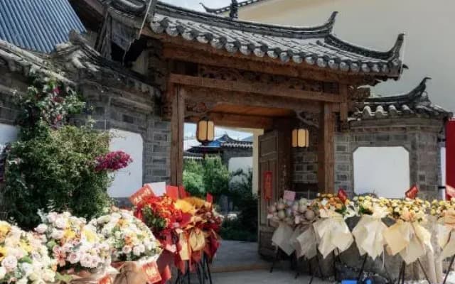 Xiaoshan Yue Homestay (Baisha Ancient Town)