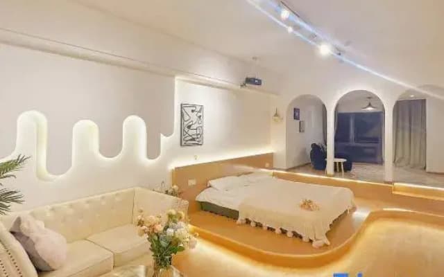 Yousu B & B (Xinbei Wanda Branch)