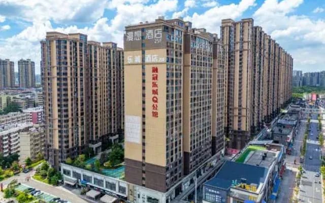 Lerongju · Zhihau Homestay