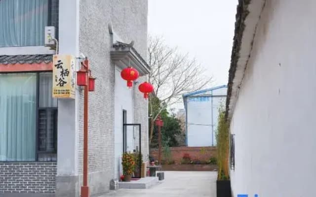 Yunqigu Homestay (Huangyao Ancient Town)