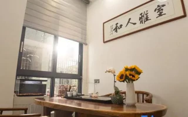 Xiangqian Meisu (Chaozhou Ancient City)