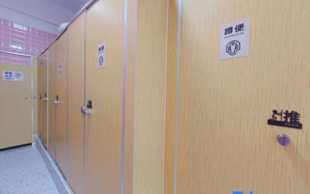 Mu'an Hostel for Female Travelers