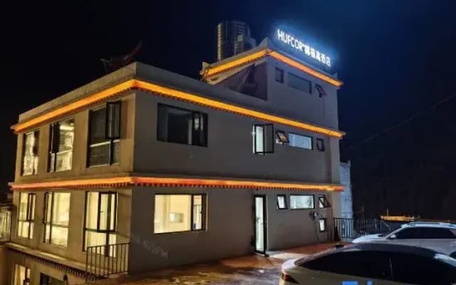 Hufcor hotel