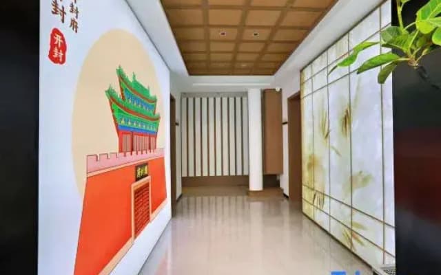Xingyu · Stellar Isle | Resort Courtyard Homestay (Kaifeng Wanda Plaza Songcheng Road Station)