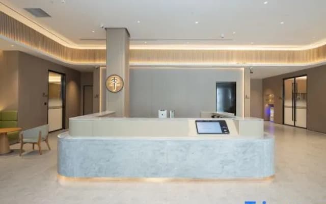 JI Chenzhou Yuhouli Scenic Area Hotel