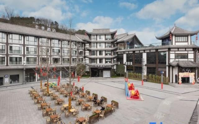 JI Hotel (Nanchong Xixiang Wenhua Shangyejie)