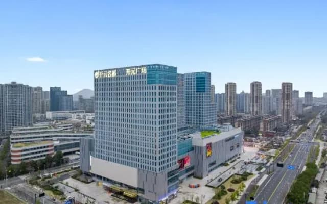 Hangzhou Qianjiangwan New Century Grand Hotel