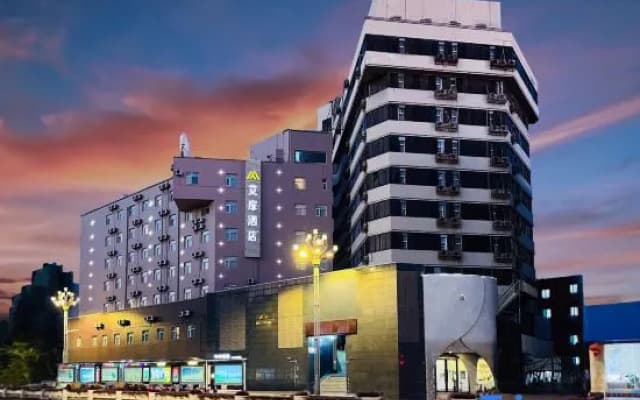Homeinn Aifeel Hotel (Old Street Kunming Dongfeng Square)