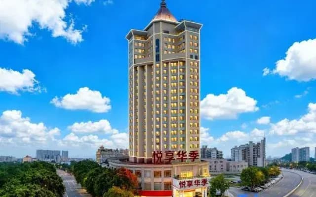 Enjoy Huaji Hotel Apartment