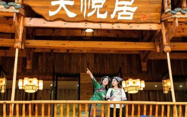 Celestial Haven Boutique Lodge