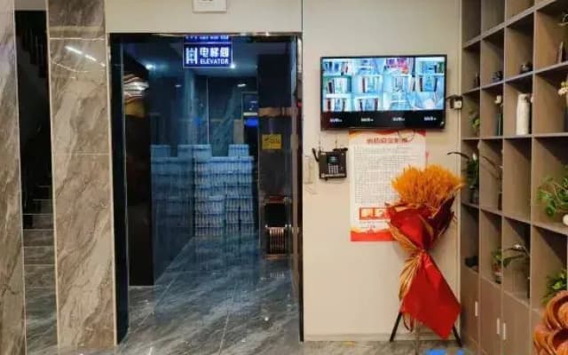 Jigzhi Guoshang Shidai Hotel