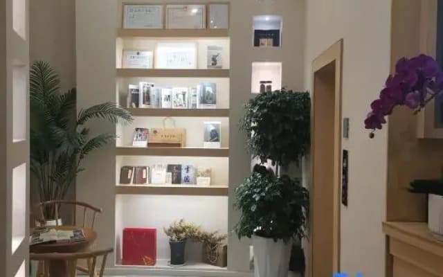 Yibin Nanxi Residence Boutique Hotel