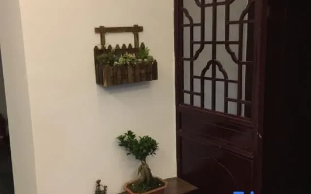 Huangshan Aiwei Theme Hotel