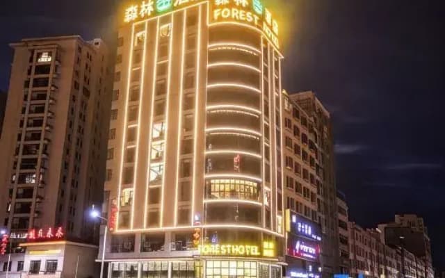 Forest Hotel