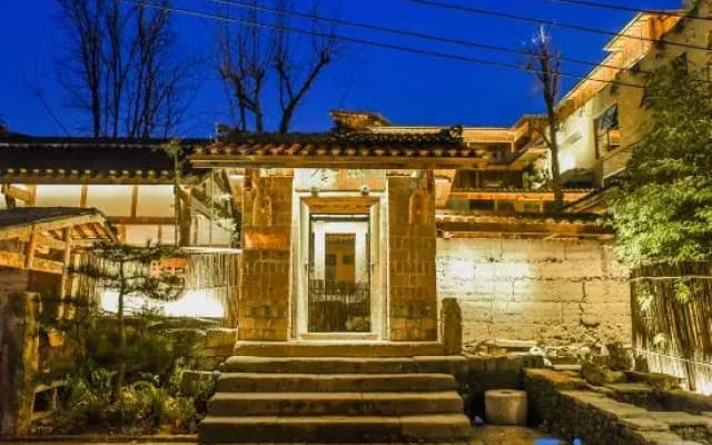 Yi Staying Arts Hotel