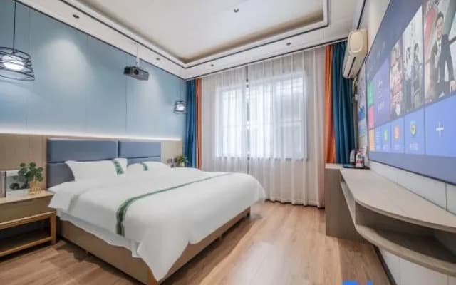 Wawu Mountain Leisure Residence