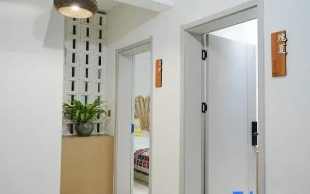 Sumeru yard Homestay