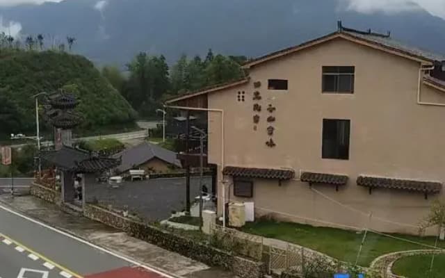 Yunhe Shanpu Homestay