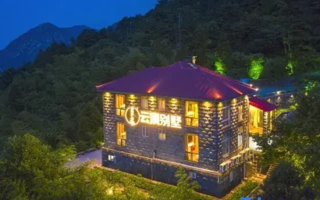 Meet at Lushan · Yunding Villa (Lushan Guling Town Xiaotianchi)