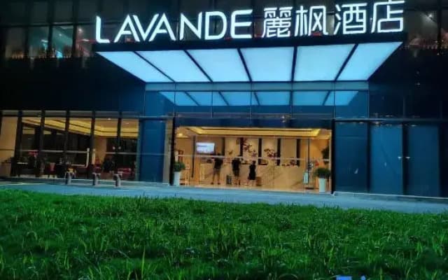Lavande Hotel (Nanjing Zhushan Road Subway Station)