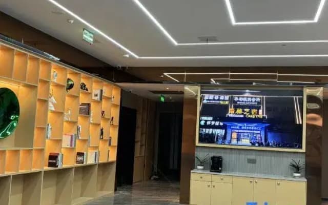 Qingteng Yisu Hotel (Yuyao Shinan West Road Branch)