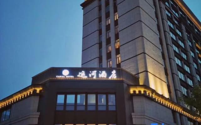 Canal Hotel