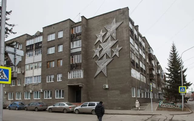 Апарт-отель Ключ
