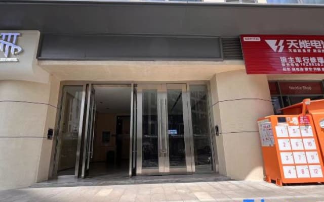 Suqi Ju Homestay (Hanlin Daguan Branch, Kunming)