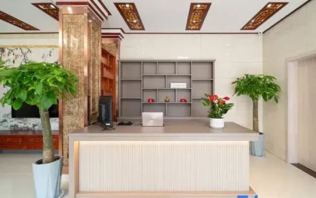 Jiuhuashan Guiyouyou Residents' Hostel