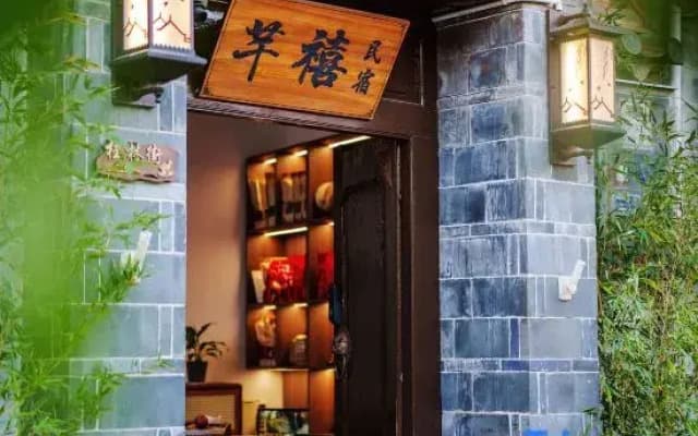 Qianxi B&B